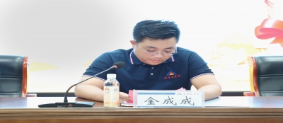 金榜题名 共逐梦想-大发在线官网举行职工子女高考“金榜题名”奖学金发放仪式